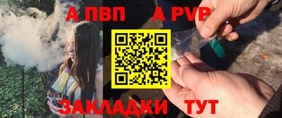 марихуана Донской