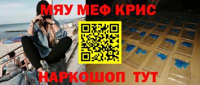 ешки Дубна