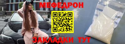марихуана Донской