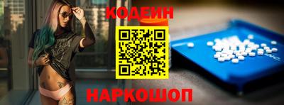 ешки Дубна