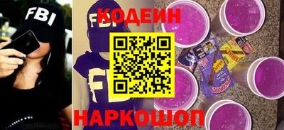 а пвп мука Донецк