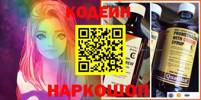 ешки Дубна