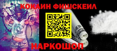а пвп мука Донецк