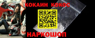 марихуана Донской