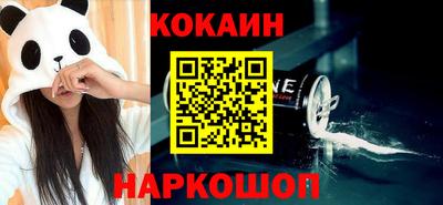 ешки Дубна
