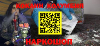 ешки Дубна