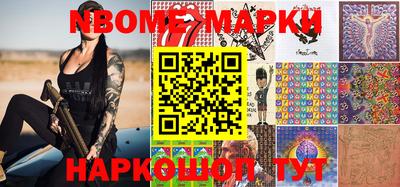 марихуана Донской