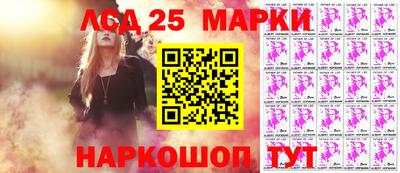 ешки Дубна