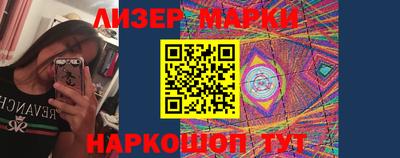 а пвп мука Донецк