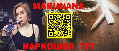 ешки Дубна