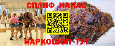 а пвп мука Донецк