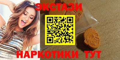 а пвп мука Донецк