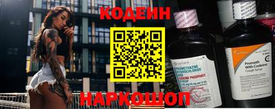 а пвп мука Донецк