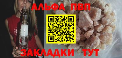 марихуана Донской