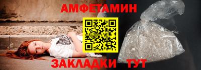 марихуана Донской