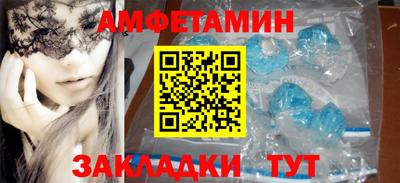 марихуана Донской