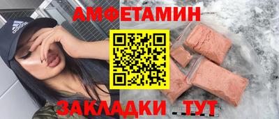 а пвп мука Донецк