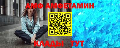марихуана Донской