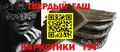 а пвп мука Донецк