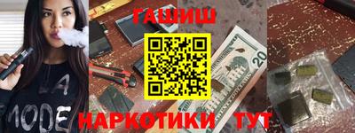 ешки Дубна