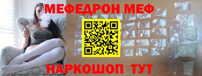 ешки Дубна