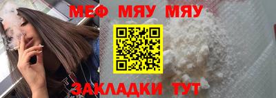 ешки Дубна