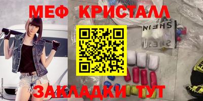 а пвп мука Донецк