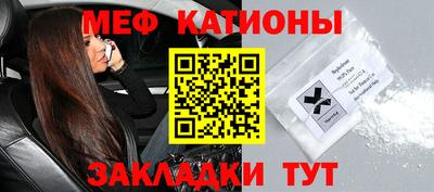 ешки Дубна