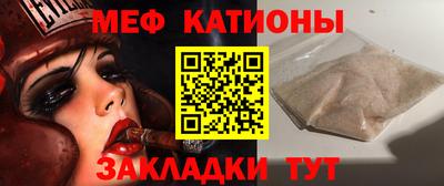 марихуана Донской