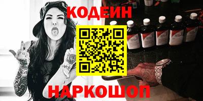 марихуана Донской
