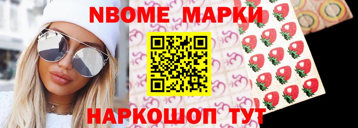 Набережные Челны  ЛСД экстази ecstasy  LSD-25 экстази кислота  Вход с VPN 